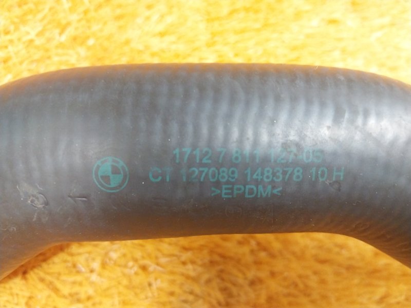 Патрубок радиатора верхний, 1400 рублей, Красноярск