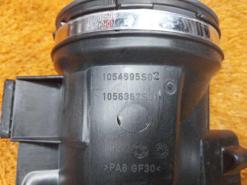 патрубок воздушного фильтра, 2000 рублей, Красноярск