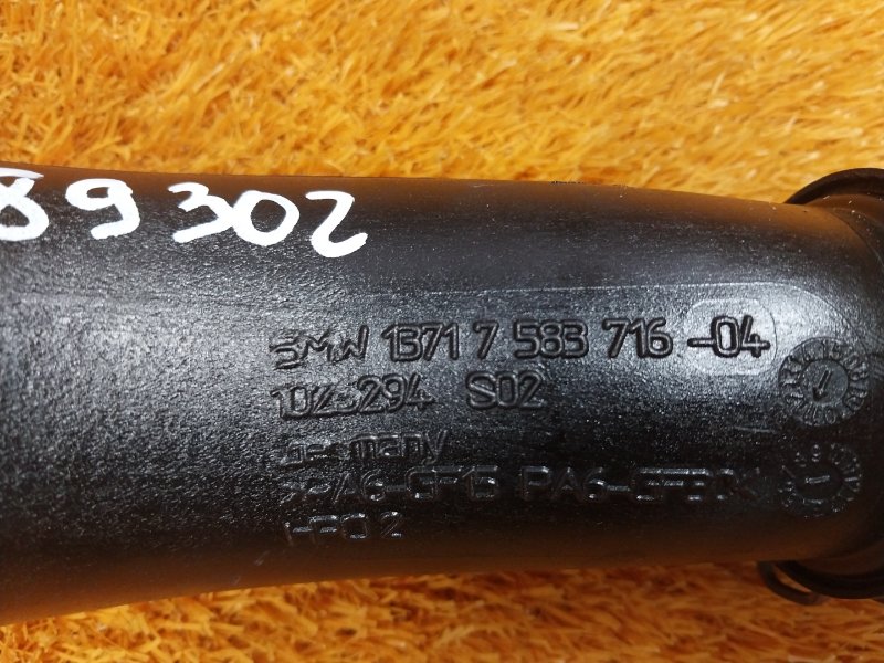 Патрубок интеркулера, 4500 рублей, Красноярск