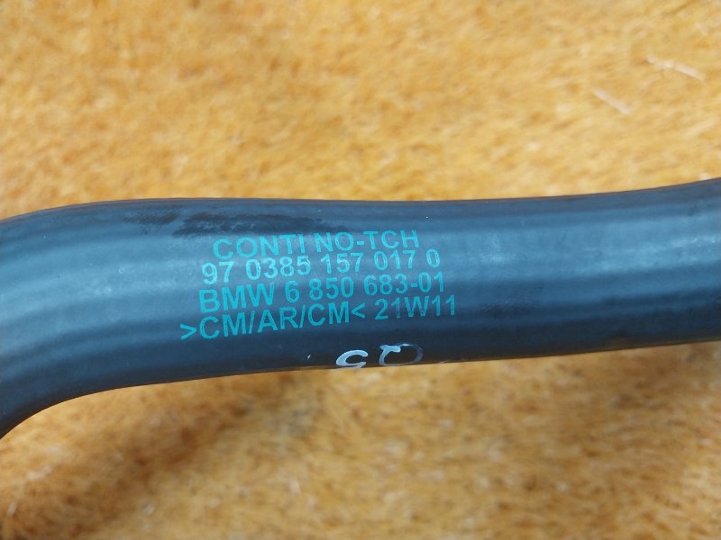 шланг гидроусилителя, 500 рублей, Красноярск