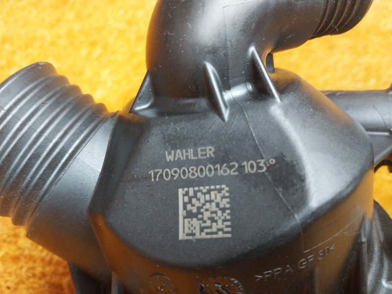 термостат, 2080 рублей, Красноярск