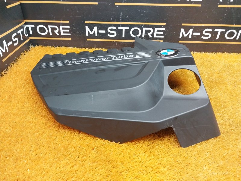 крышка двигателя, 2000 рублей, Красноярск