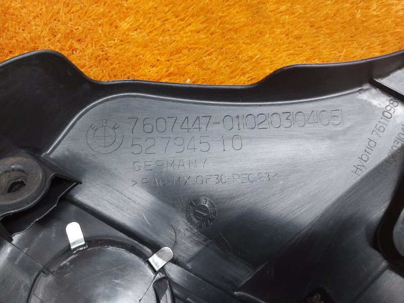 крышка двигателя, 2000 рублей, Красноярск