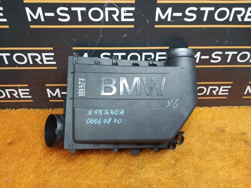 корпус воздушного фильтра, 2000 рублей, Красноярск