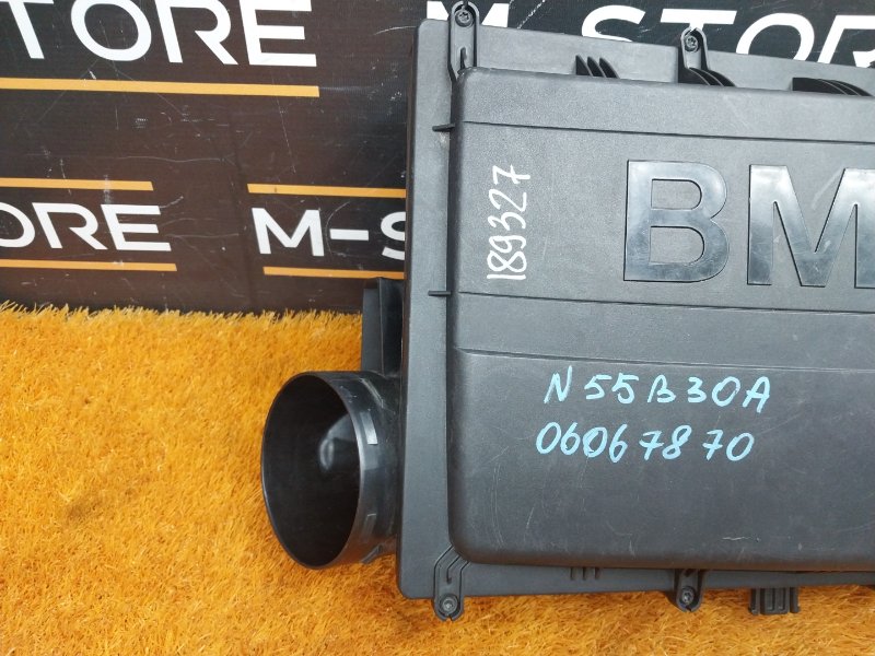 корпус воздушного фильтра, 2000 рублей, Красноярск