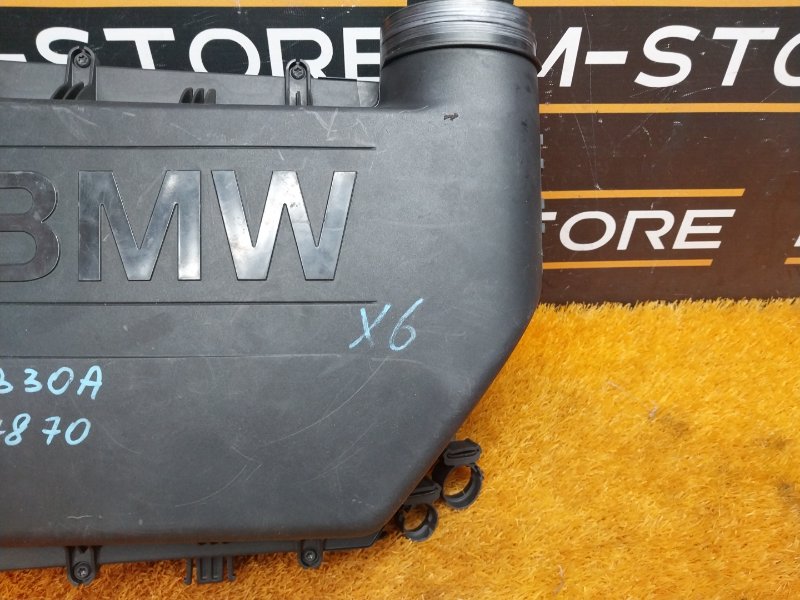 корпус воздушного фильтра, 2000 рублей, Красноярск