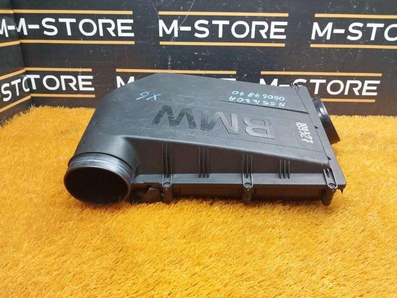 корпус воздушного фильтра, 2000 рублей, Красноярск