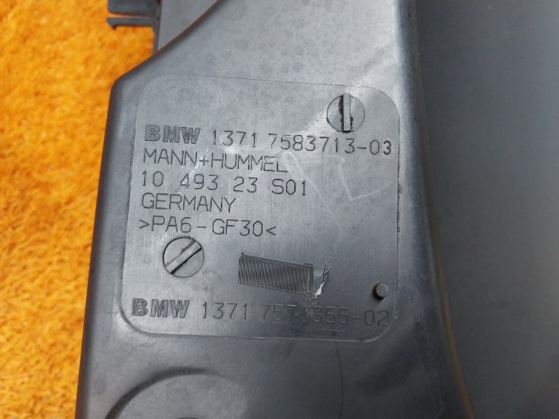 корпус воздушного фильтра, 2000 рублей, Красноярск