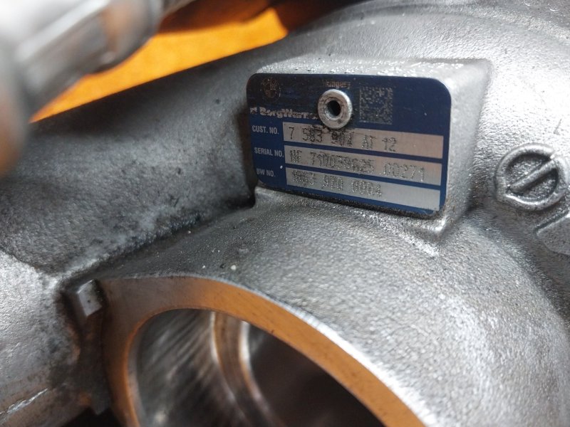 Турбина, 18000 рублей, Красноярск