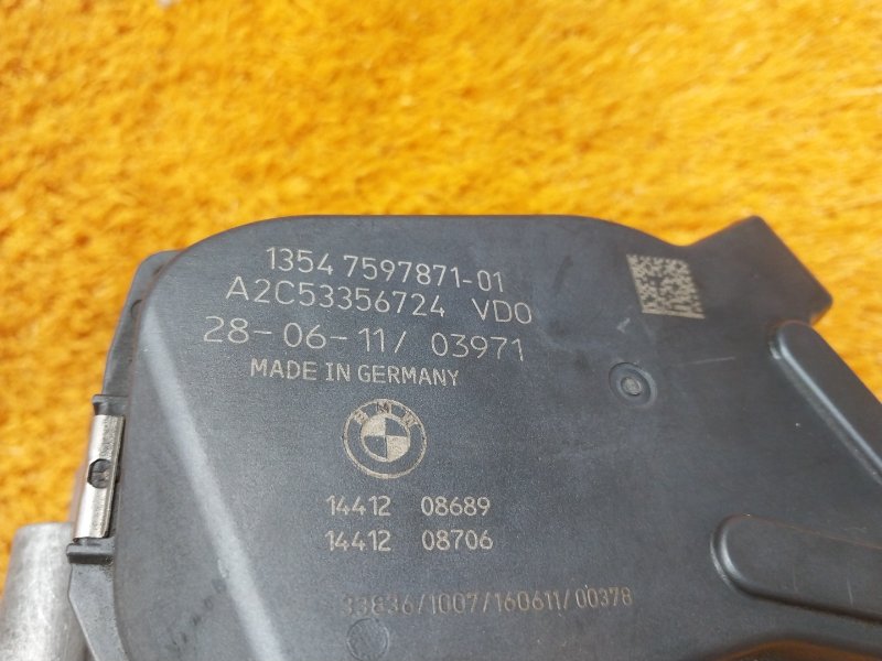 дроссельная заслонка, 4140 рублей, Красноярск