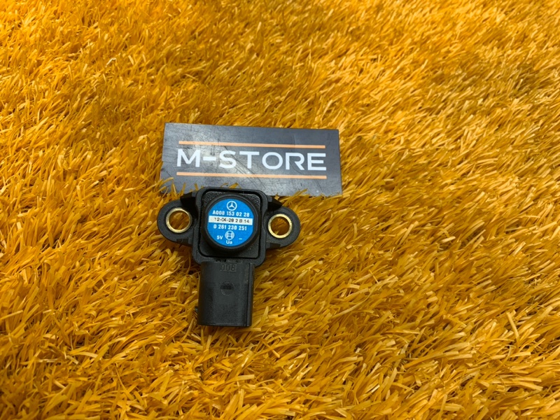 Датчик абсолютного давления, 670 рублей, Красноярск