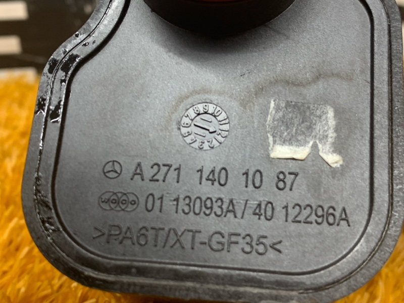 Клапан вентиляции картерных газов, 540 рублей, Красноярск