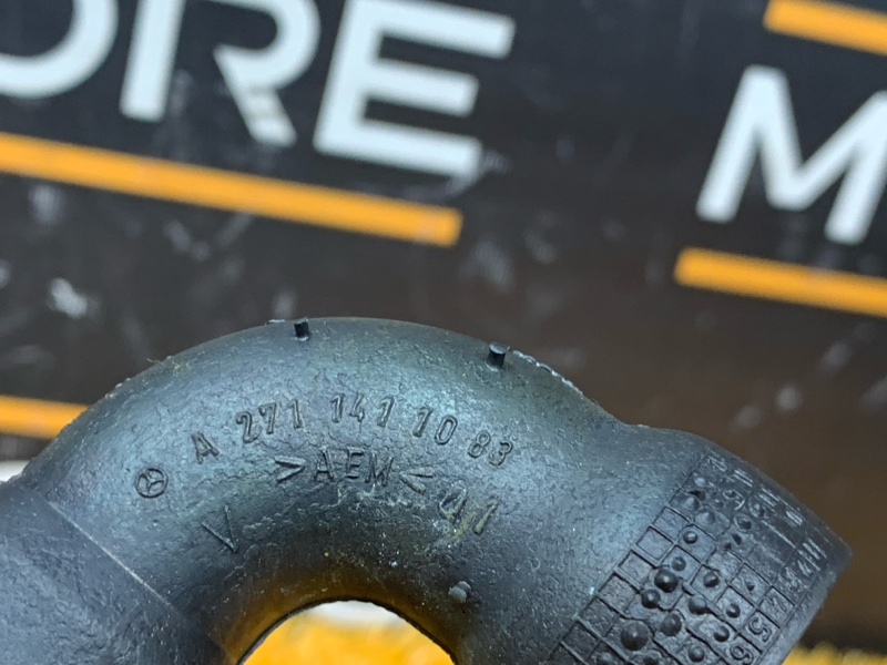 Патрубок воздушного насоса, 410 рублей, Красноярск