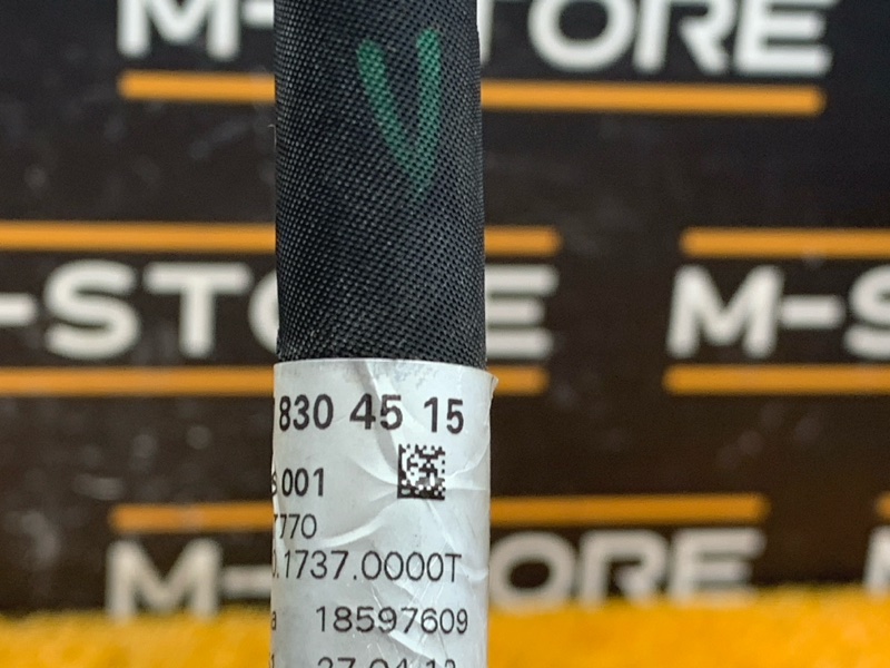 трубка кондиционера, 1500 рублей, Красноярск