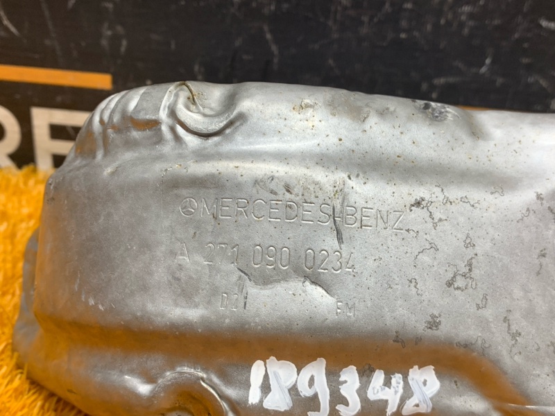 Тепловой экран, 350 рублей, Красноярск