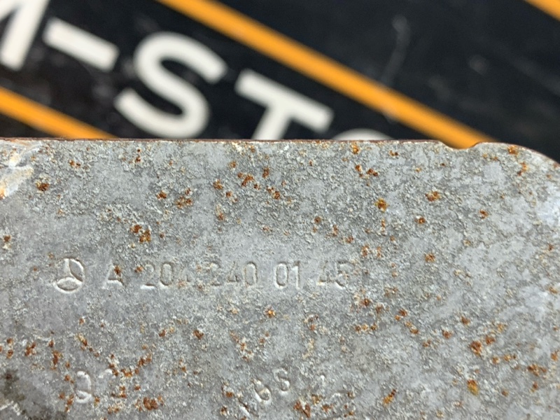 Защита подушки двигателя, 350 рублей, Красноярск