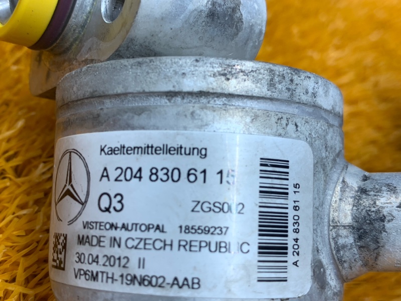 трубка кондиционера, 800 рублей, Красноярск