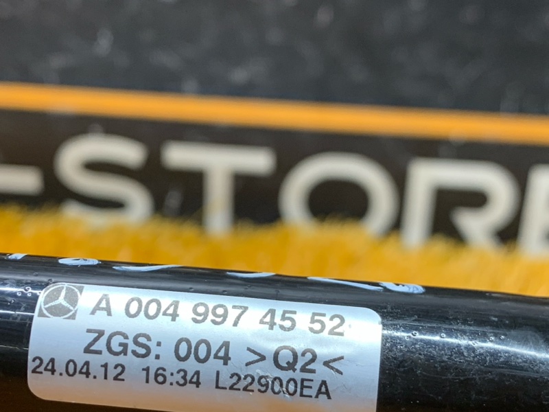 шланг гидроусилителя, 300 рублей, Красноярск