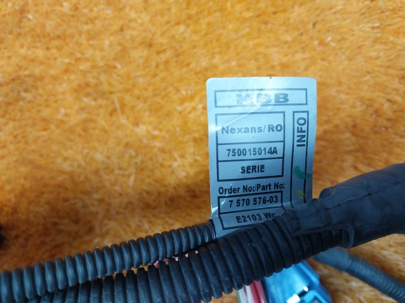 коса двс, 2410 рублей, Красноярск