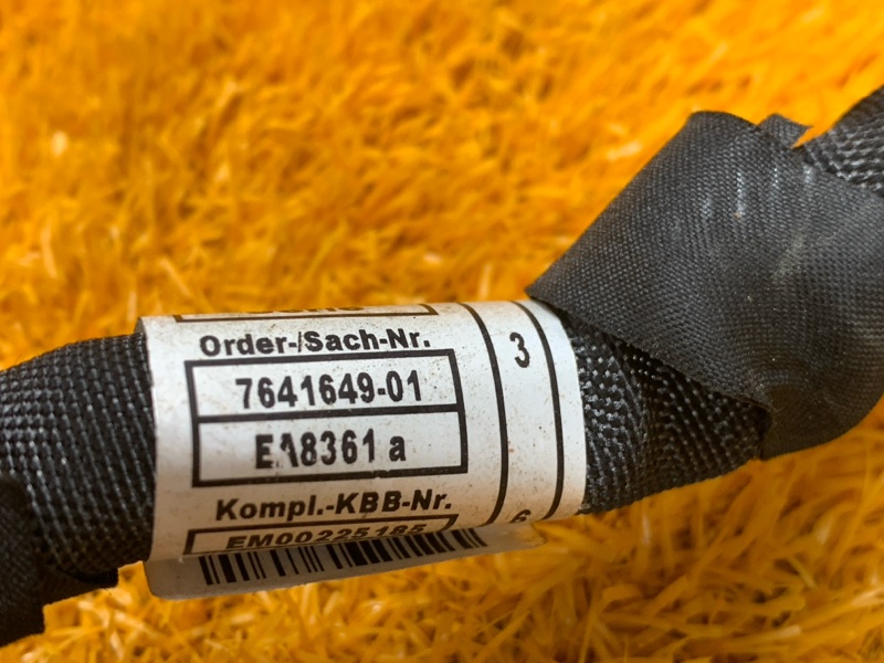 коса двс, 1820 рублей, Красноярск