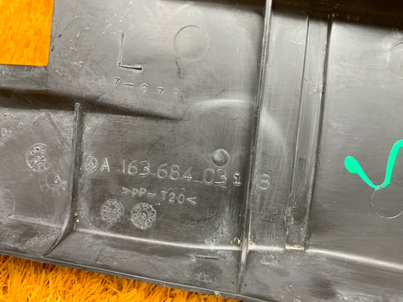 обшивка салона, 340 рублей, Красноярск