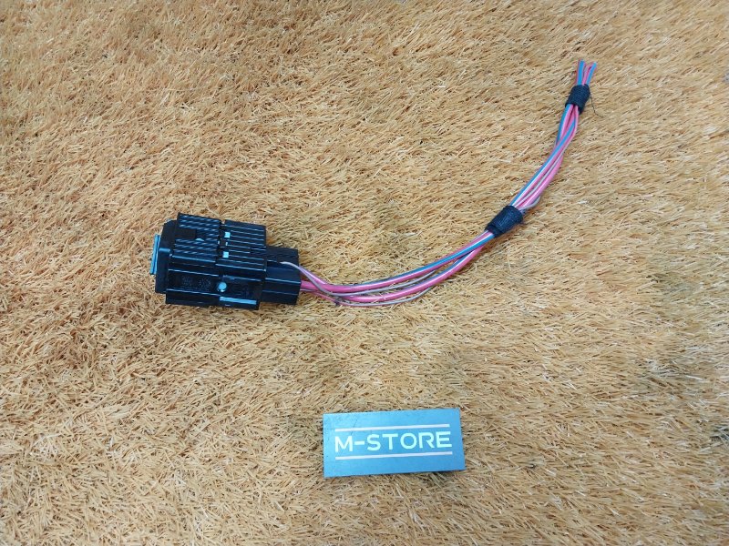 реле, 340 рублей, Красноярск