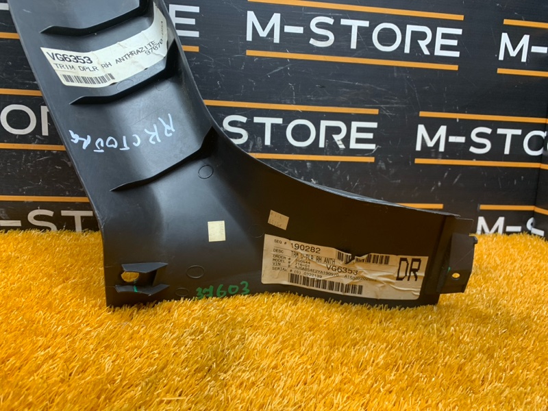 обшивка стойки, 350 рублей, Красноярск