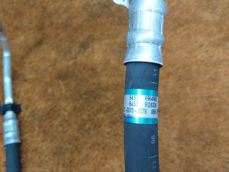 трубка кондиционера, 1000 рублей, Красноярск