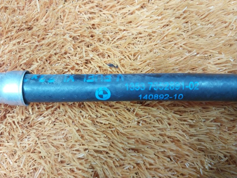 трубка топливная, 500 рублей, Красноярск