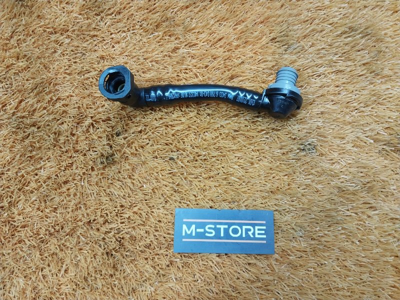 трубка вакуумная, 300 рублей, Красноярск