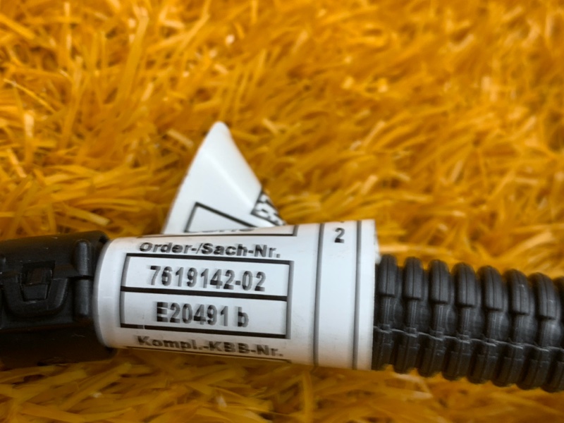 Проводка, 830 рублей, Красноярск