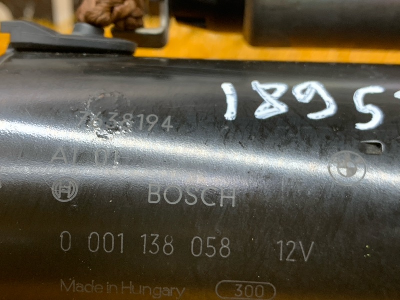 стартер, 4000 рублей, Красноярск