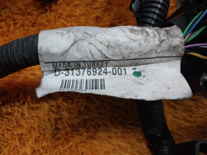 коса двс, 3020 рублей, Красноярск