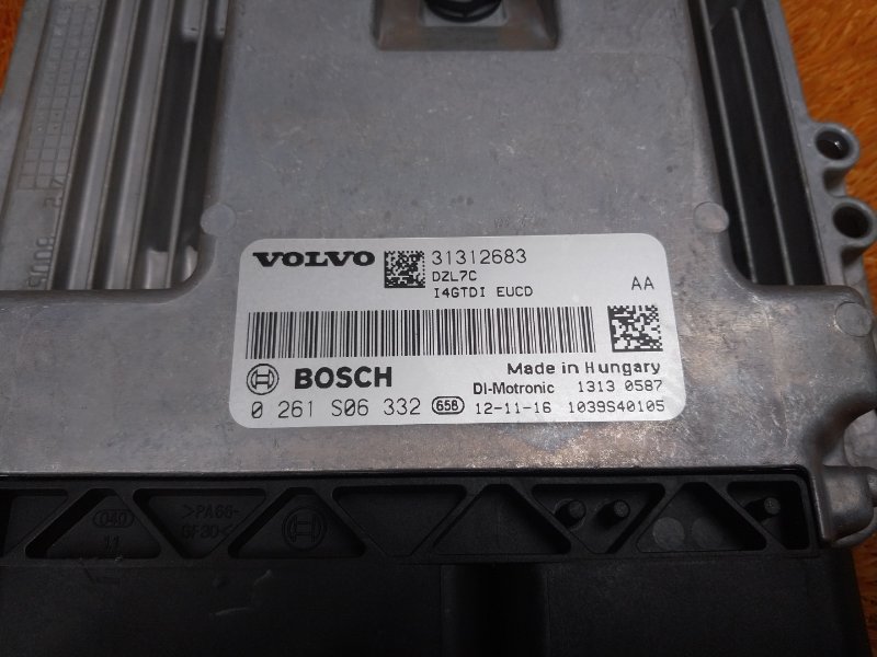 блок управления двс, 3460 рублей, Красноярск