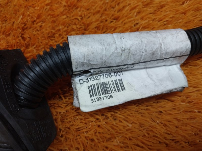 провод силовой, 630 рублей, Красноярск