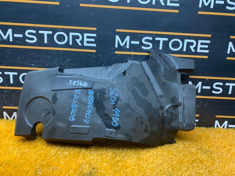 шумоизоляция двигателя, 1500 рублей, Красноярск