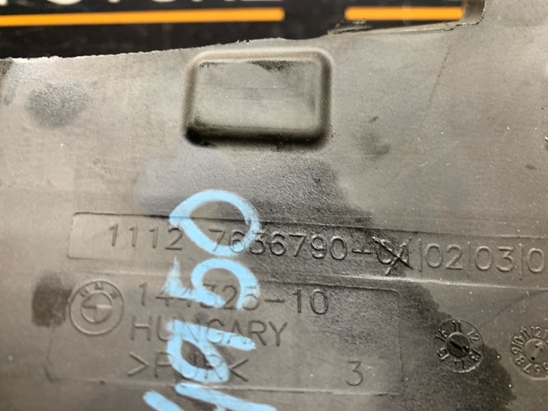 шумоизоляция двигателя, 1500 рублей, Красноярск