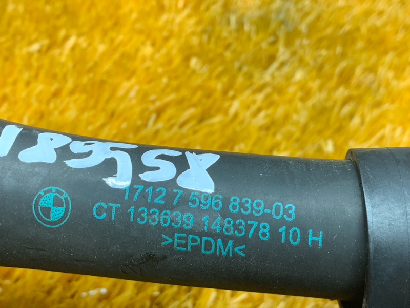 Патрубок системы охлаждения, 1500 рублей, Красноярск