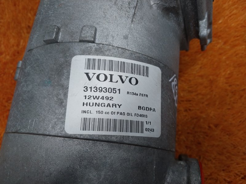 компрессор кондиционера, 7500 рублей, Красноярск