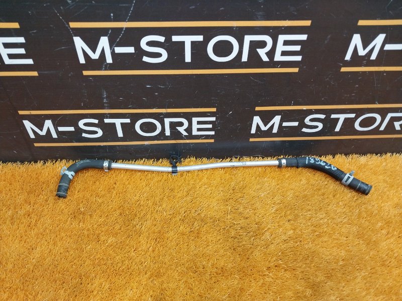 Трубка, 1220 рублей, Красноярск