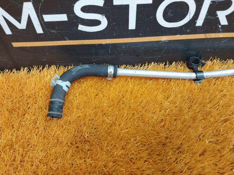 Трубка, 1220 рублей, Красноярск