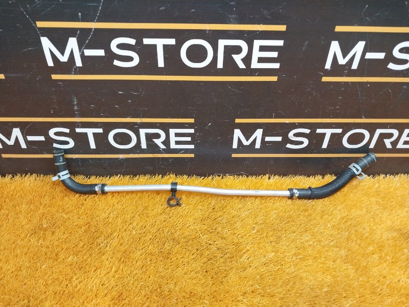 Трубка, 1220 рублей, Красноярск