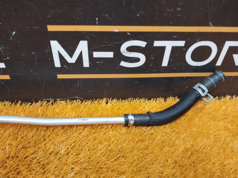 Трубка, 1220 рублей, Красноярск