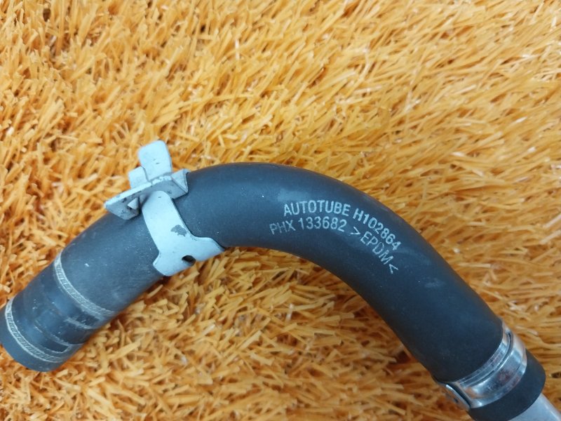 Трубка, 1220 рублей, Красноярск