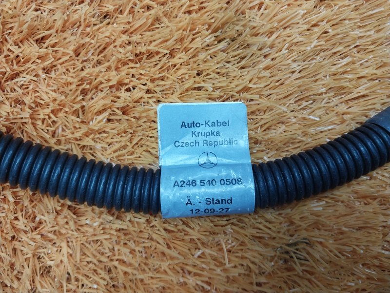 Провод генератора, 1520 рублей, Красноярск