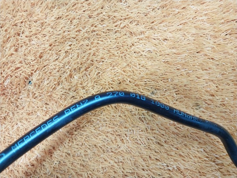 трубка вакуумная, 630 рублей, Красноярск