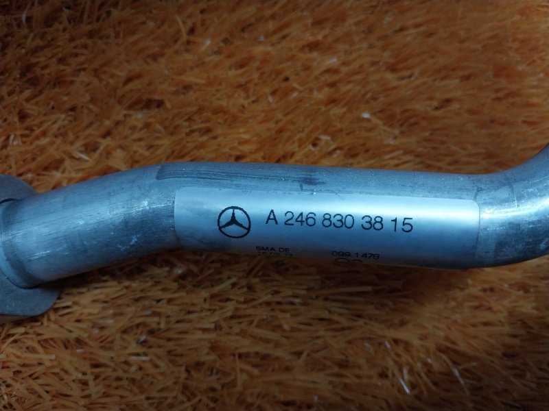 трубка кондиционера, 1200 рублей, Красноярск