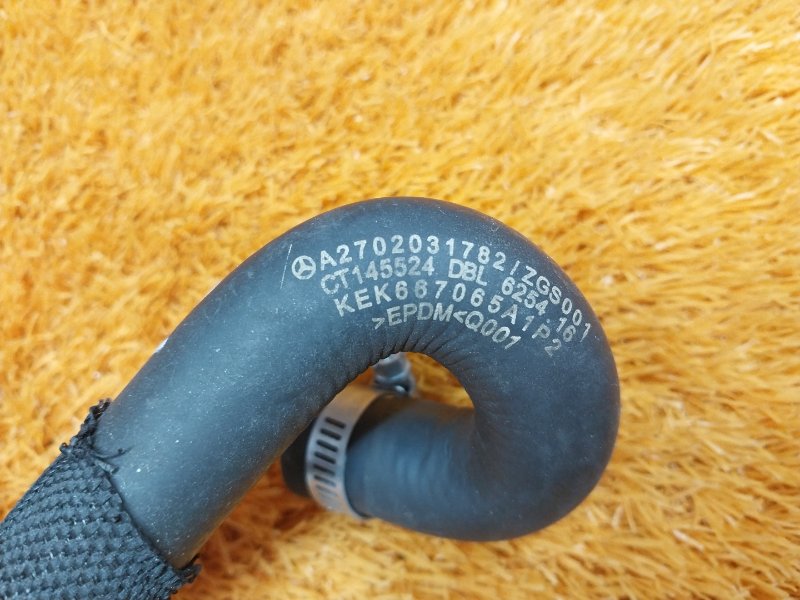 Патрубок системы охлаждения, 670 рублей, Красноярск