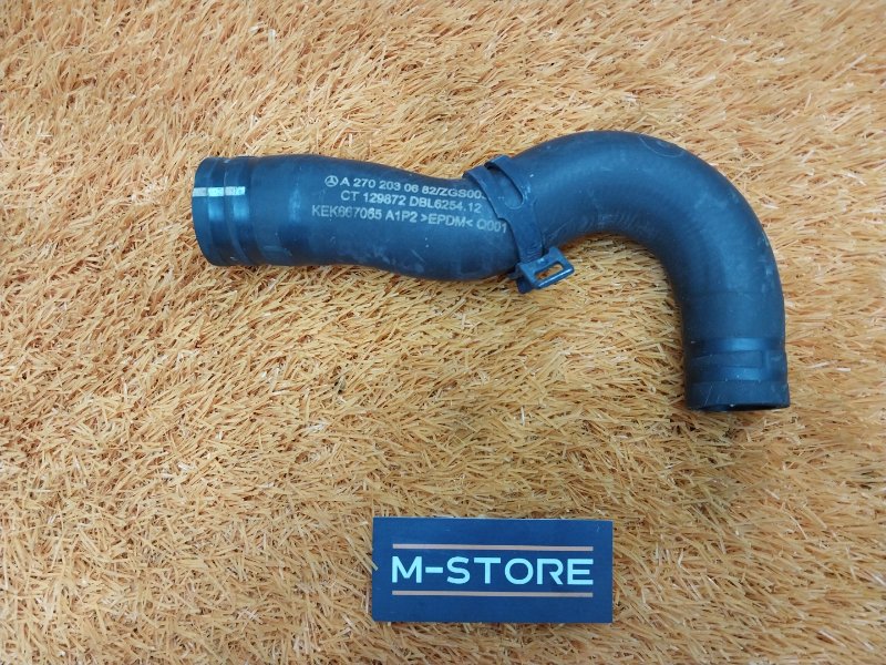 Патрубок системы охлаждения, 480 рублей, Красноярск