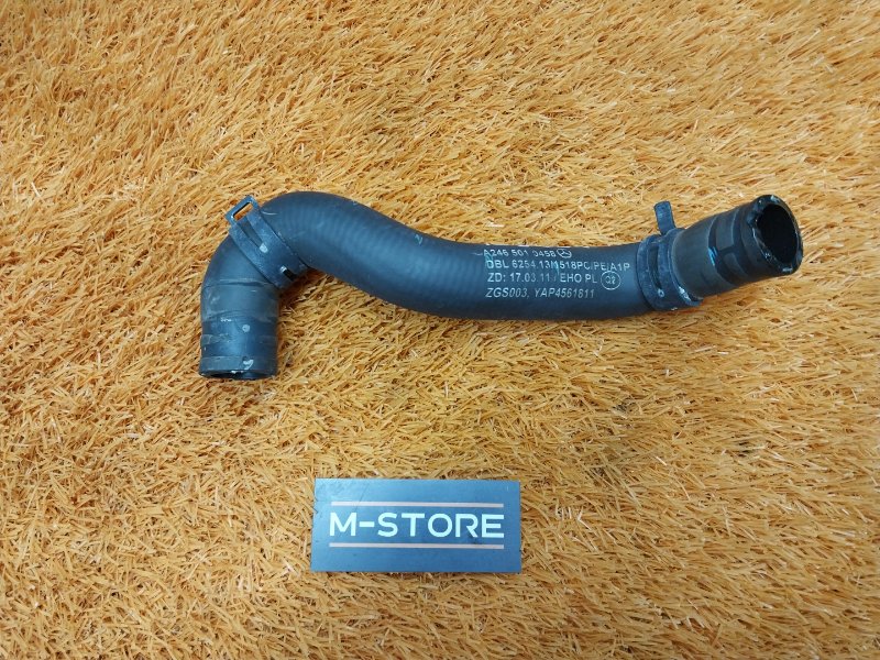 Патрубок системы охлаждения, 540 рублей, Красноярск